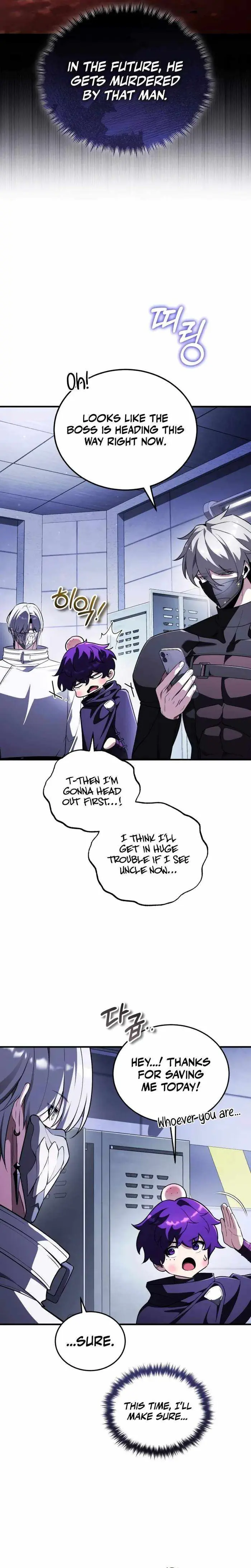 Echoes of the Reverse Planet Chapter 31 image 22_optimized
